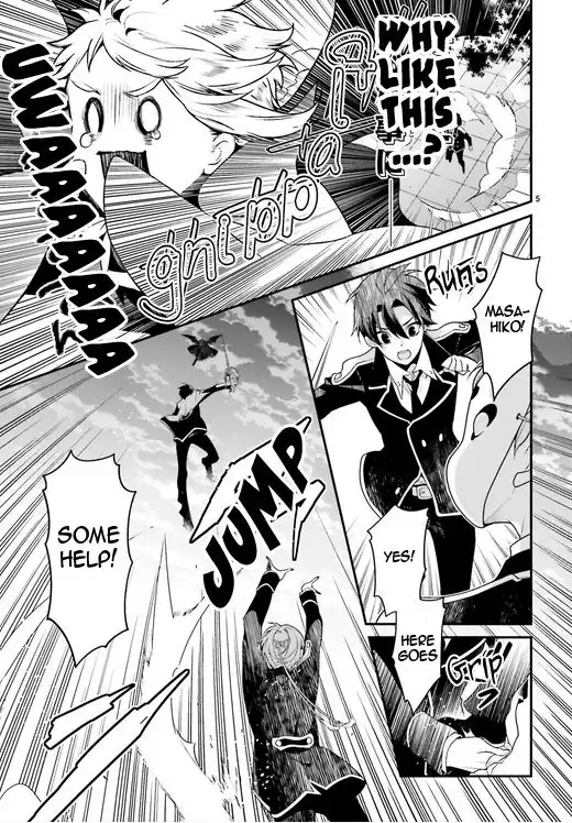 Momogumi Plus Senki Chapter 78 5